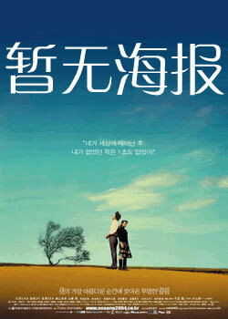 https www.copymanga.tv